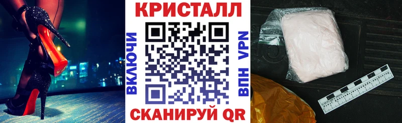 Купить закладки  Болгар  АМФ Розовый 