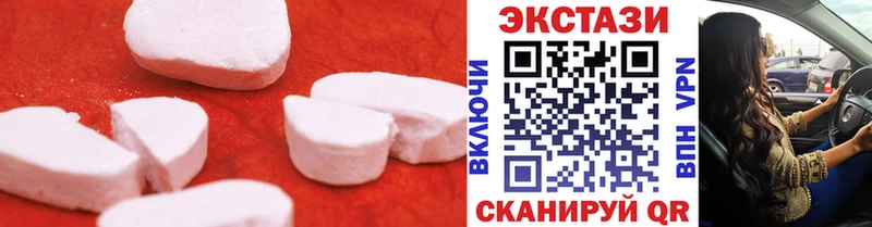 Ecstasy TESLA Болгар
