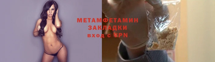 ГАЛЛЮЦИНОГЕННЫЕ ГРИБЫ Бугульма