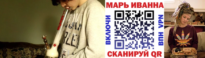 Марихуана Amnesia  Купить закладки  Болгар 